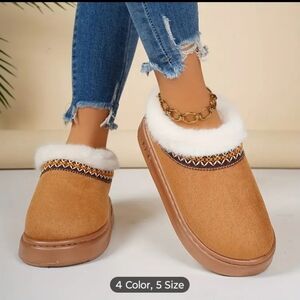 Women's Tan Slip-On Slippers with White Trim